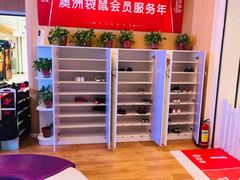 -澳洲袋鼠早教(南二环店)