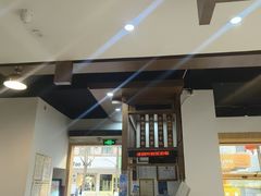-端仕小锅(文林街店)