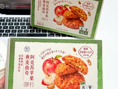 -盒马鲜生(曜一城店)