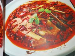 -一个叫川的地方(麒麟新天地店)