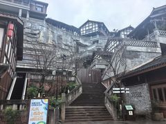 -磁器口古镇
