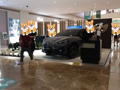 -天河领展广场