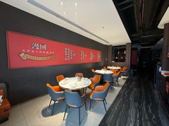 -漫圆·品质家宴(榔梨店)