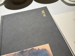 -粤界(望京金辉店)