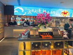 -连鹭海鲜·海肠捞饭·海胆饭(星海店)