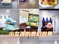 -辰熙ACX星海艺术中心