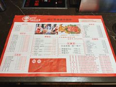 -邢氏老太太烤串(北兴街店)