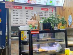 -手擀菠菜面(西康路店)