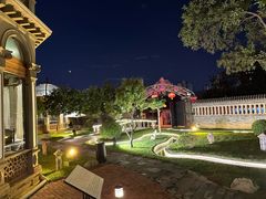 -卫鼎轩·曹公馆(鼓楼店)