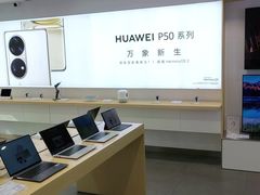 -华为授权体验店(万航渡路)