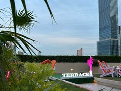 -Terrace 8 八号露台(波特曼丽思卡尔顿店)