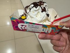 -DQ·蛋糕·冰淇淋(阜盛道店)