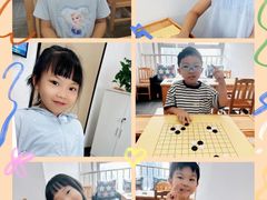 -星位围棋俱乐部(宝山万达店)