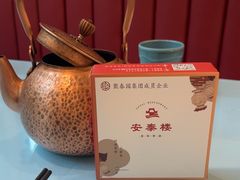 -安泰楼·佛跳墙创始人·传统闽味早茶·酒楼(三坊七巷闽菜地标店)