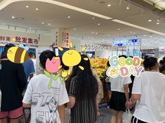 -胖东来生活广场(健康路店)
