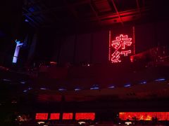 -赤红音乐现场(浦东金桥路店)