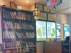 -灶座小锅烀饼·铁锅炖(全国总店)