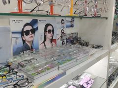 -利客来眼镜店(崂山百货店)