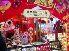 -中贸广场