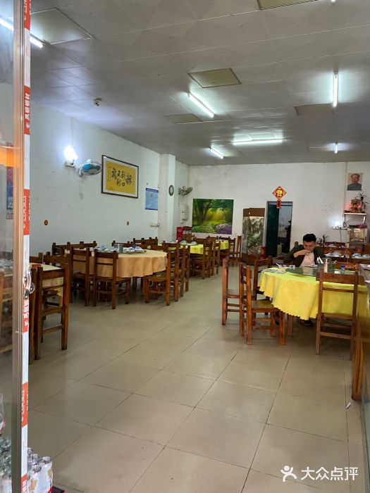 红炎炎农家菜老字号(金水台店)大堂图片