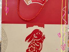 -京八珍(虎坊桥店)