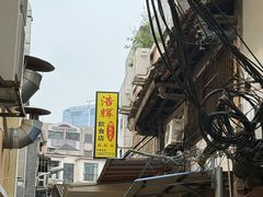 -孙文西路步行街