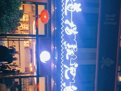 -川道拐耗儿鱼(旗舰店)