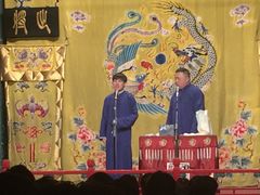 -北京湖广会馆