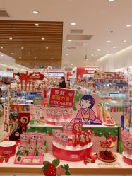 -cocokarafine可开嘉来