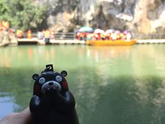 -英西峰林·洞天仙境