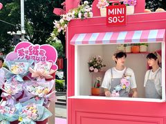 -名创优品(天河区正佳广场二店)