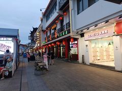 -采芝斋评弹茶馆(观前街店)