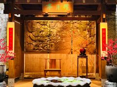 -31号公馆(黄兴广场白果园店)