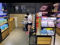 -LOHO眼镜(太阳宫凯德MALL店)