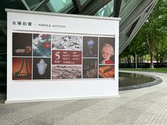 -凤凰中心