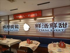 -小林哥的海鲜馆·夜宵烧烤(渔人码头店)