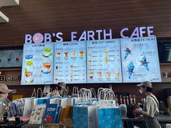 -抱抱地球咖啡馆(国家海洋博物馆店)