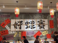 -佬缸炮江湖川菜(玉林店)