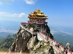 -老君山风景名胜区