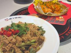 -昆山招商花园城