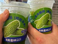 -永和大王(友谊店)
