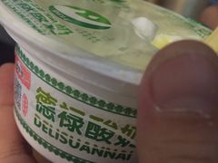 -德禄酸奶(莫家街店)