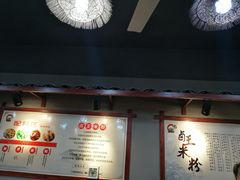 -明桂米粉(北站店)