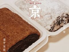 -老回回小吃(百万庄店)