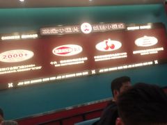 -塔斯汀中国汉堡(徐汇汇京广场店)