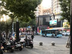 -阿姨奶茶专卖(安康总店)