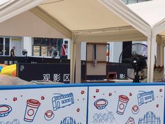 -三里屯太古里