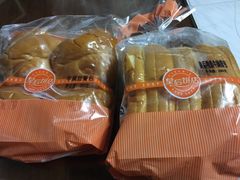 -皇后饼店(财富广场店)