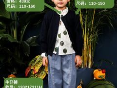 -翠微百货(龙德店)