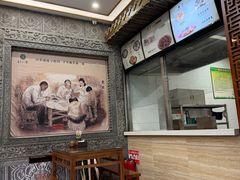 -百年认一力 太原老字号 (桥头街店)